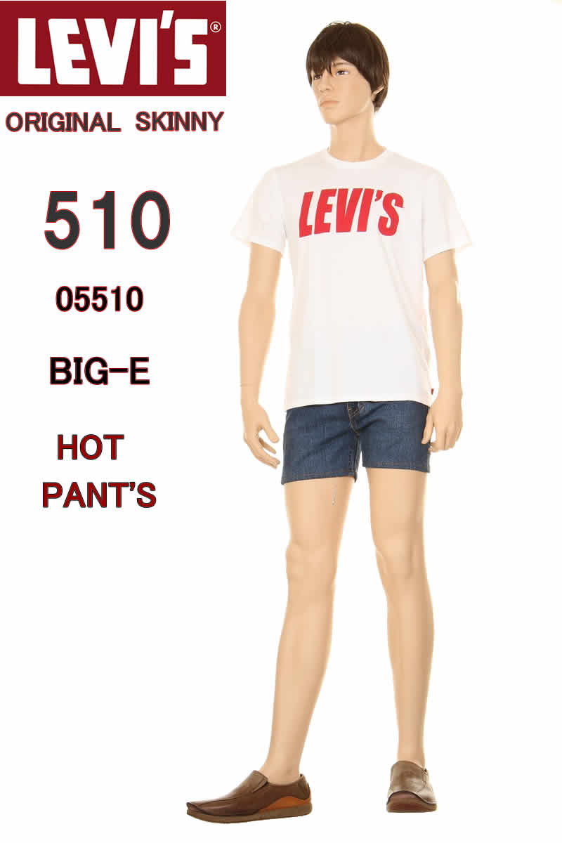 LEVI'S 510 CUSTOM HOT PANTS リーバイス 510 ホットパンツ 055101168 短パン DENIM JEANS ハーフ  パンツ カスタム【リーバイス ショートパンツ ハーフパンツ 510 ジーンズ 05510-1168 ダーク ミッド ヴィンテージウォッシュ