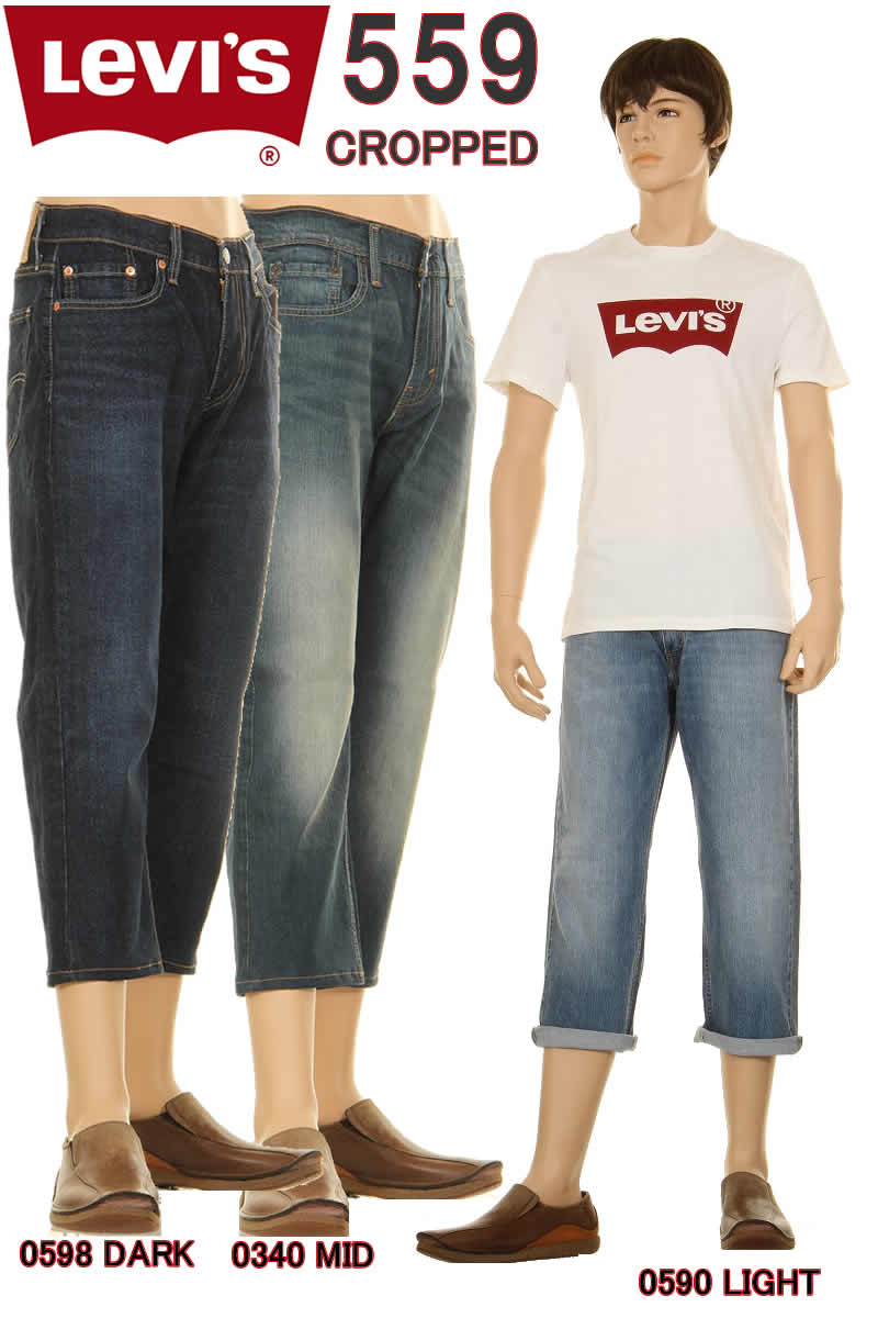 楽天市場】リーバイス 514 00514 カスタムクロップドパンツ