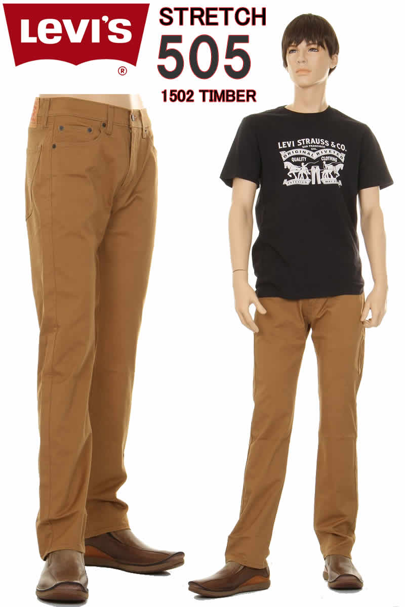 LEVI’S 505 REGULAR W32 L32 ベージュ 楽天市場】LEVI'S 505 L32 00505-1502_TIMBER LAND COLOR