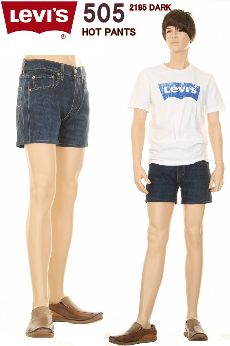 楽天市場】リーバイス ビッグE 501 CUSTOM HOT PANTS BIG-E