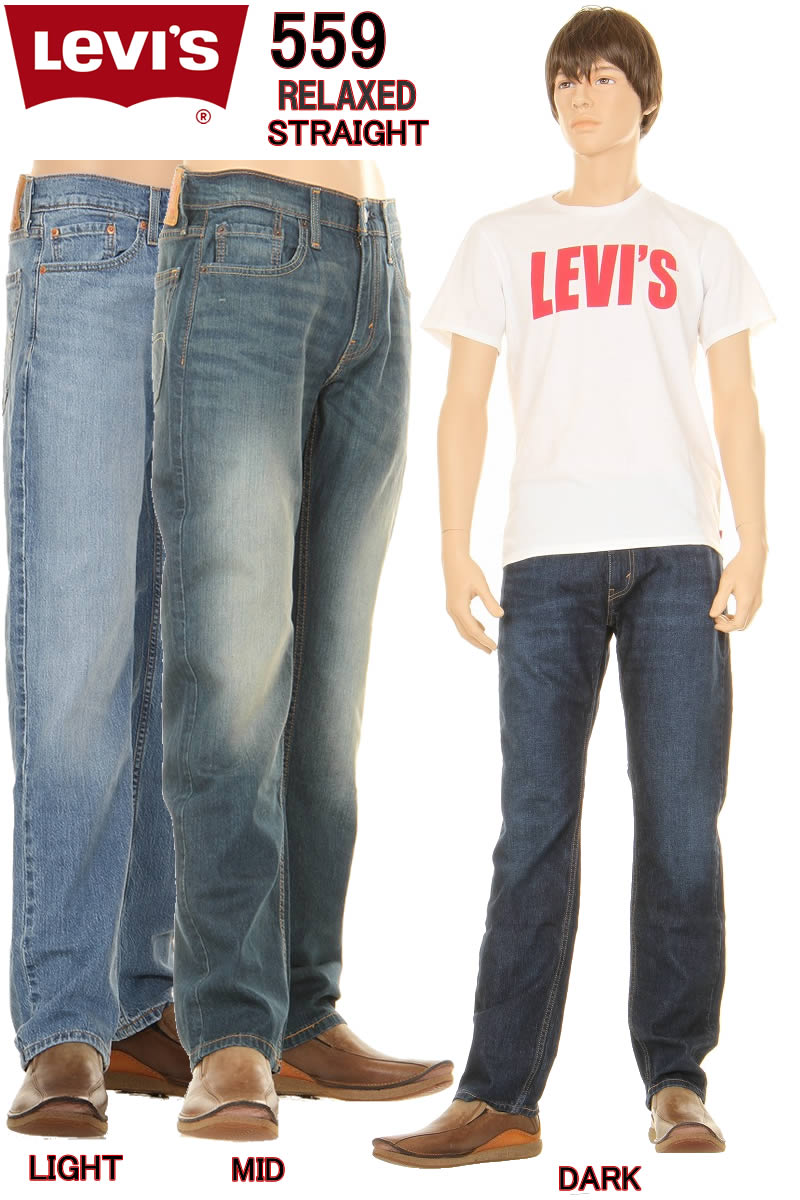 楽天市場】LEVI'S 514 REGULAER STRAIGHT JEANS 00514-1657-1658 リーバイス 514 スリム ストレート  ジーンズ ミッド ブラック ブルー【送料裾上げ無料 Levi's リーバイス 514 ジーンズ リーバイス デニムジーンズ 514 SLIM  STRAIGHT リーバイス502 後継モデル シルエット ...