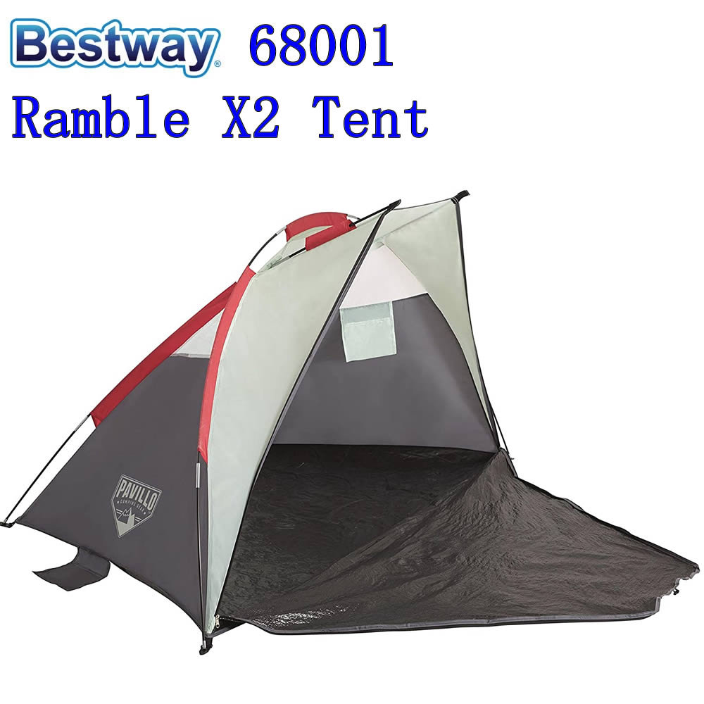 Bestway 68097 COOLQUICK 2 クール クイック テント キャンプ 屋外防水 ベストウェイ キャンプ用品 【ベストウエイ 68097 ビーチ アウトドア キャンプ テント ソロキャンプ 一人 二人 楽々 設置テント アウトドア 簡易テント 円盤形 折りたたみ キャンプ 快適 おしゃれ】 楽天市場】Bestway 68097 COOLQUICK 2 クール クイック テント