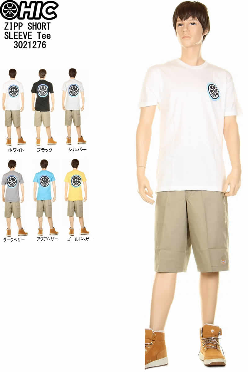 洋楽 HAWAII 楽天市場】最終価格 HIC エイチアイシー Tシャツ ZIPP SHORT SLEEVE
