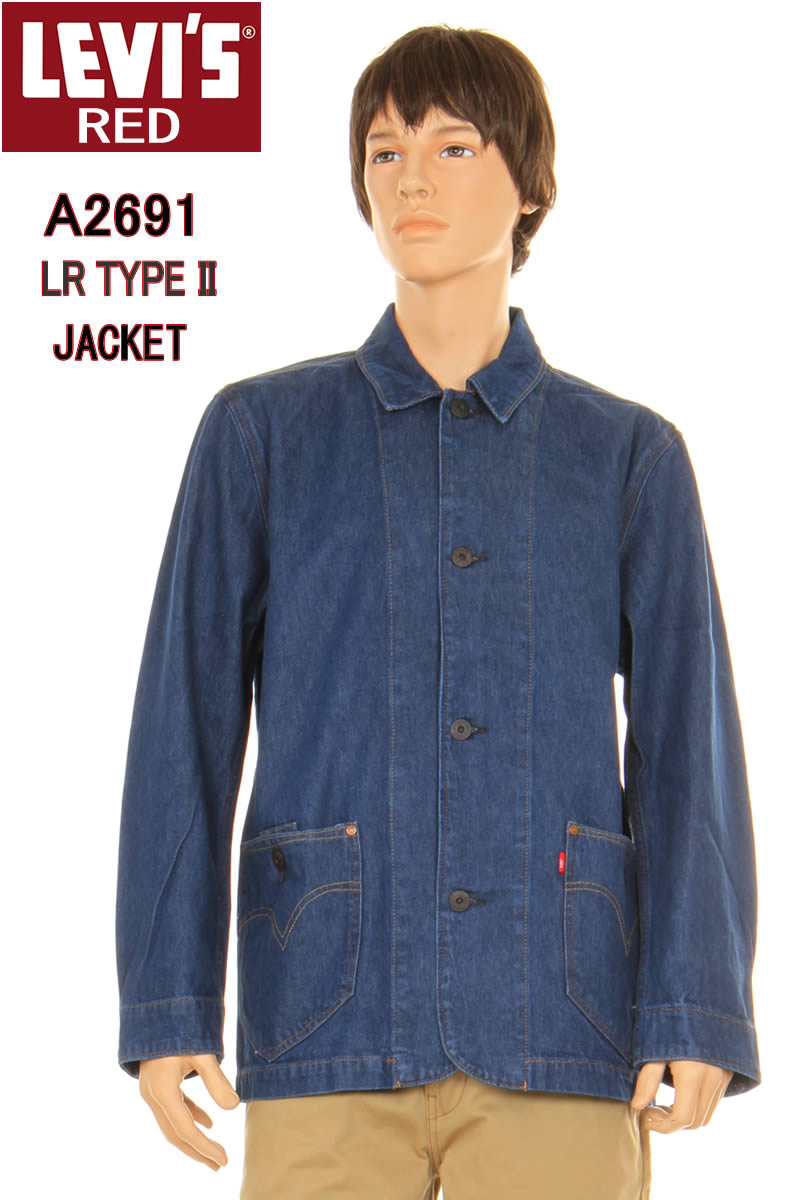 楽天市場】LEVI'S RED A2691-0000 DARK DENIM JACKET リーバイス