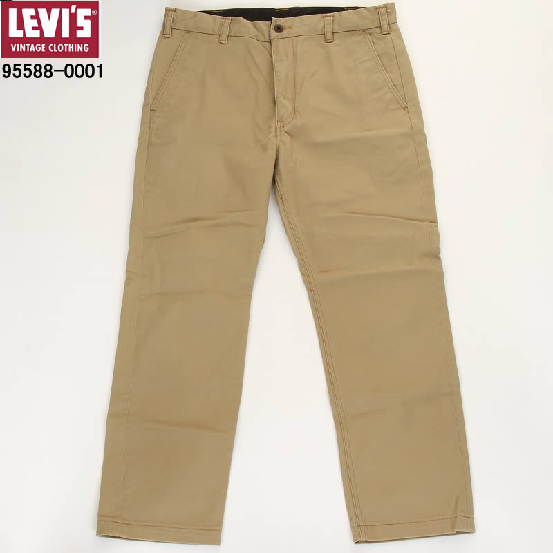 リーバイス ビンテージクロージング W28 チノパン ブラウン 楽天市場】LEVIS VINTAGE CLOTHING 1948年 480-8322 リーバイス
