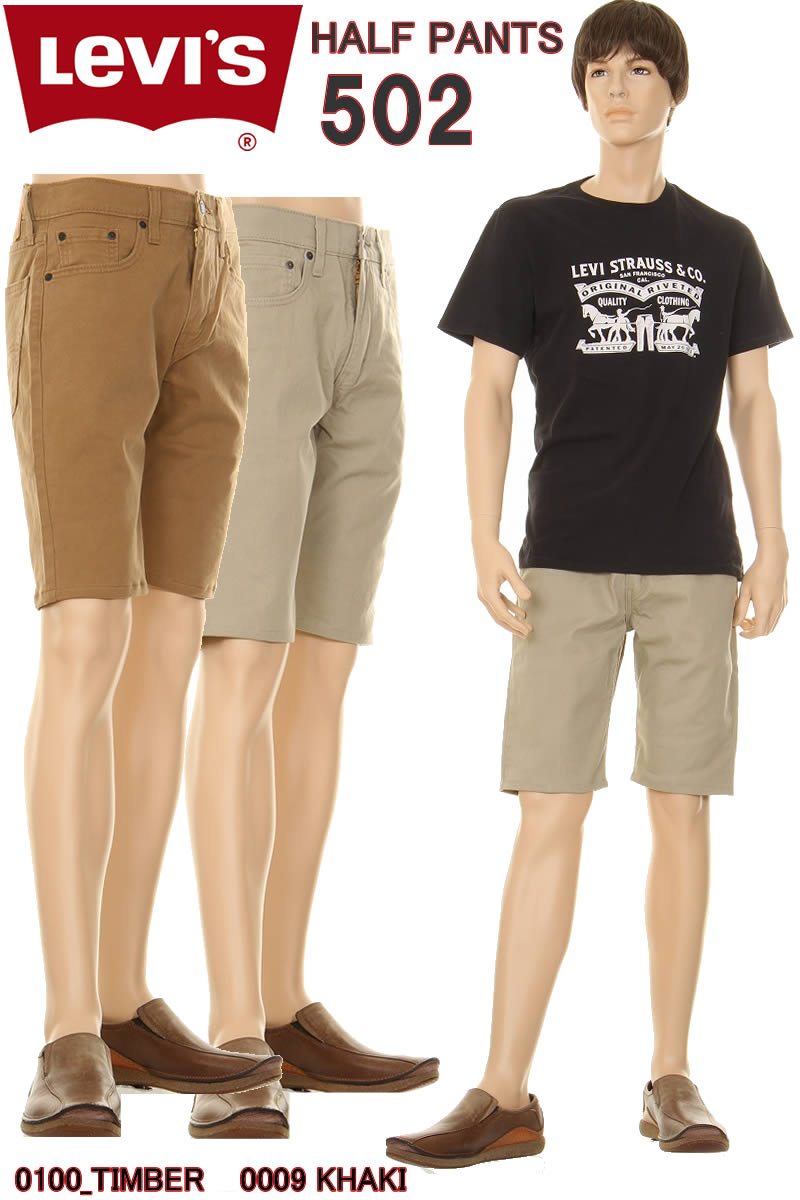 リーバイス ハーフパンツ半袖 ジャンプスーツ L 楽天市場】LEVI'S 505 CUSTOM HALF PANTS リーバイス 505