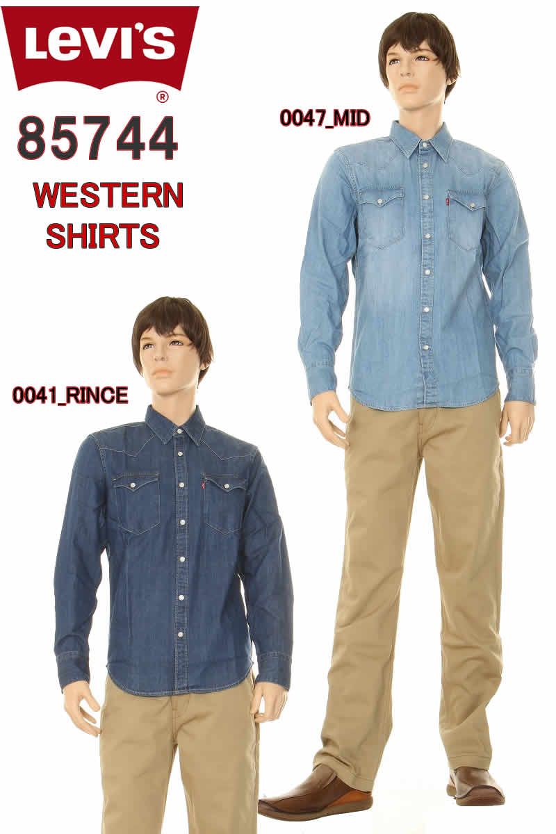 送料込*Levi's×DenimTears*フラワーギンガムプリントラグランT 送料込*Levi's×DenimTears*フラワーギンガムプリントラグランT T