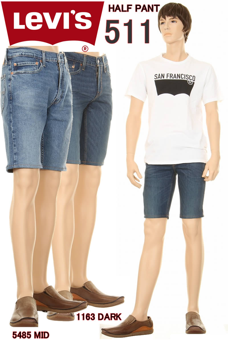 Levi's　リーバイス　ブラックショートパンツ　フリンジ裾　ショーパン　短め 販売 中ファッション - Levis リーバイス ブラックショート