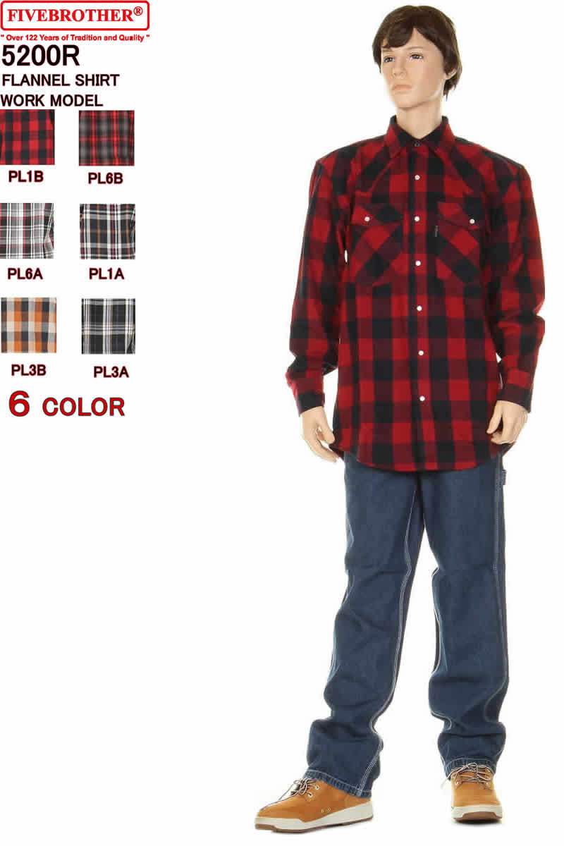 FIVE BROTHER 5201R HEAVY FLANNEL WESTERN SHIRTS ファイブブラザー ヘビー フランネルシャツ ネルシャツ ウエスタンシャツ ロングスリーブシャツ 長袖シャツ【FIVE BROTHER ファイブ ブラザー ワークシャツ シャツ 綿100% シャツ 長袖シャツ ワーカーシャツ 新品】