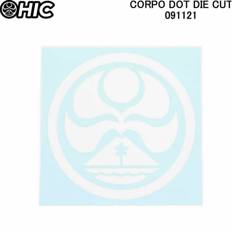 楽天市場 Hic エイチアイシー ステッカーシール Corpo Dot Die Cut Hicドットマーク ハワイ諸島ステッカーシール ステッカー ハワイアン雑貨 サーフブランド ハワイ カイルア Hawaii ｈｉｃ Hic サーフショップ 小物 かわいい 新品 スリーラブ