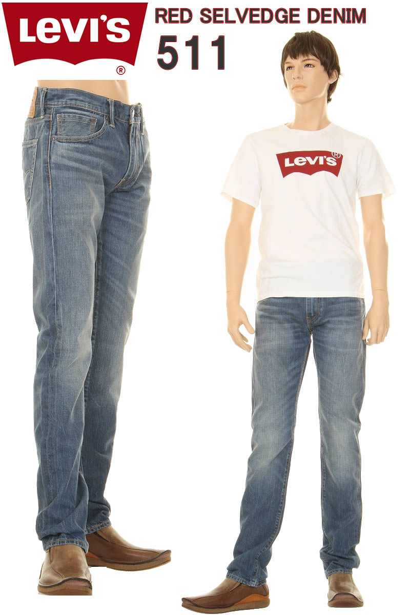 楽天市場】リーバイス 511 ビッグE 04511-2406 BIG-E LEVI'S