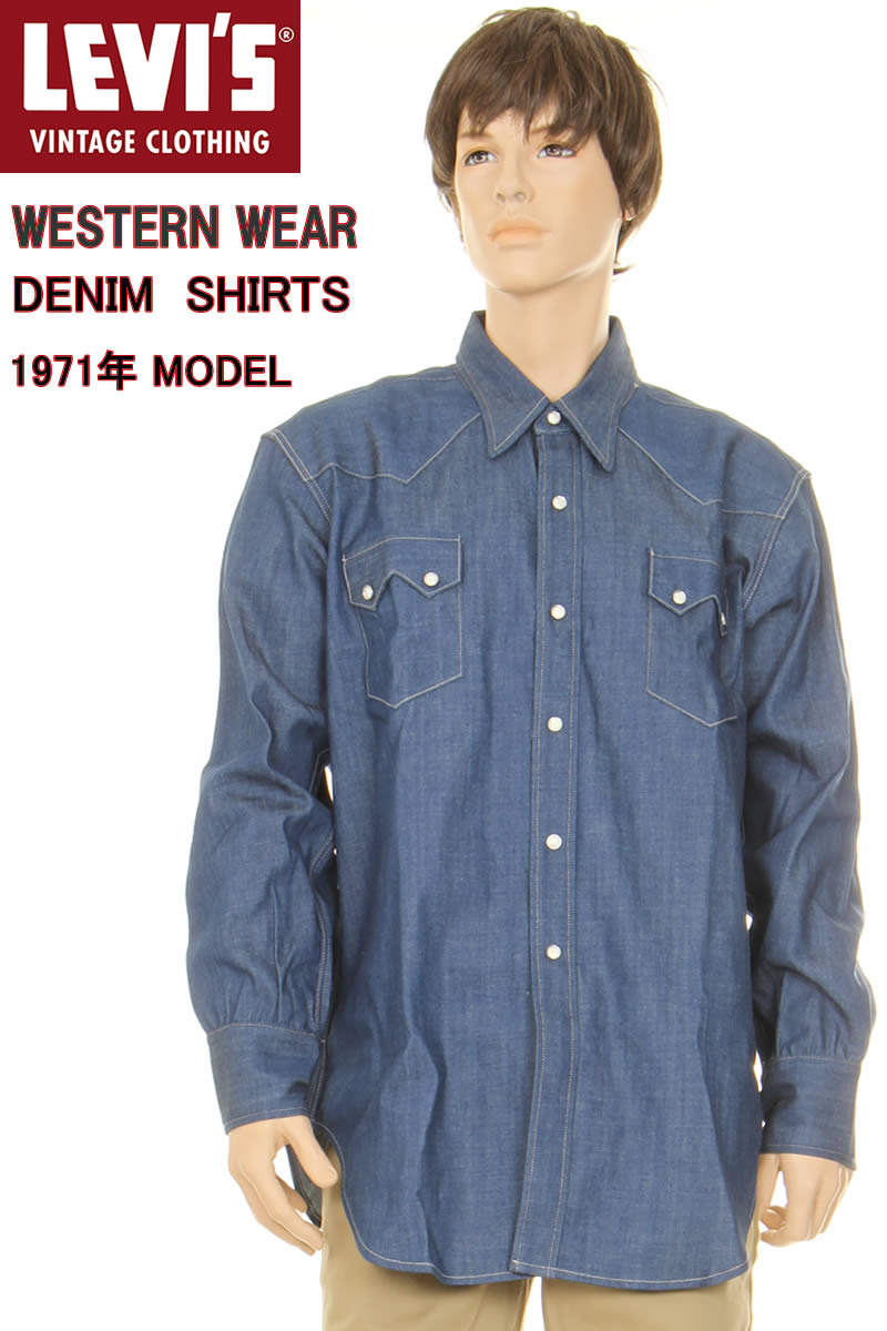 楽天市場】LEVI'S BIG-E PUREMIUM 77380-0010 CURBSIDE