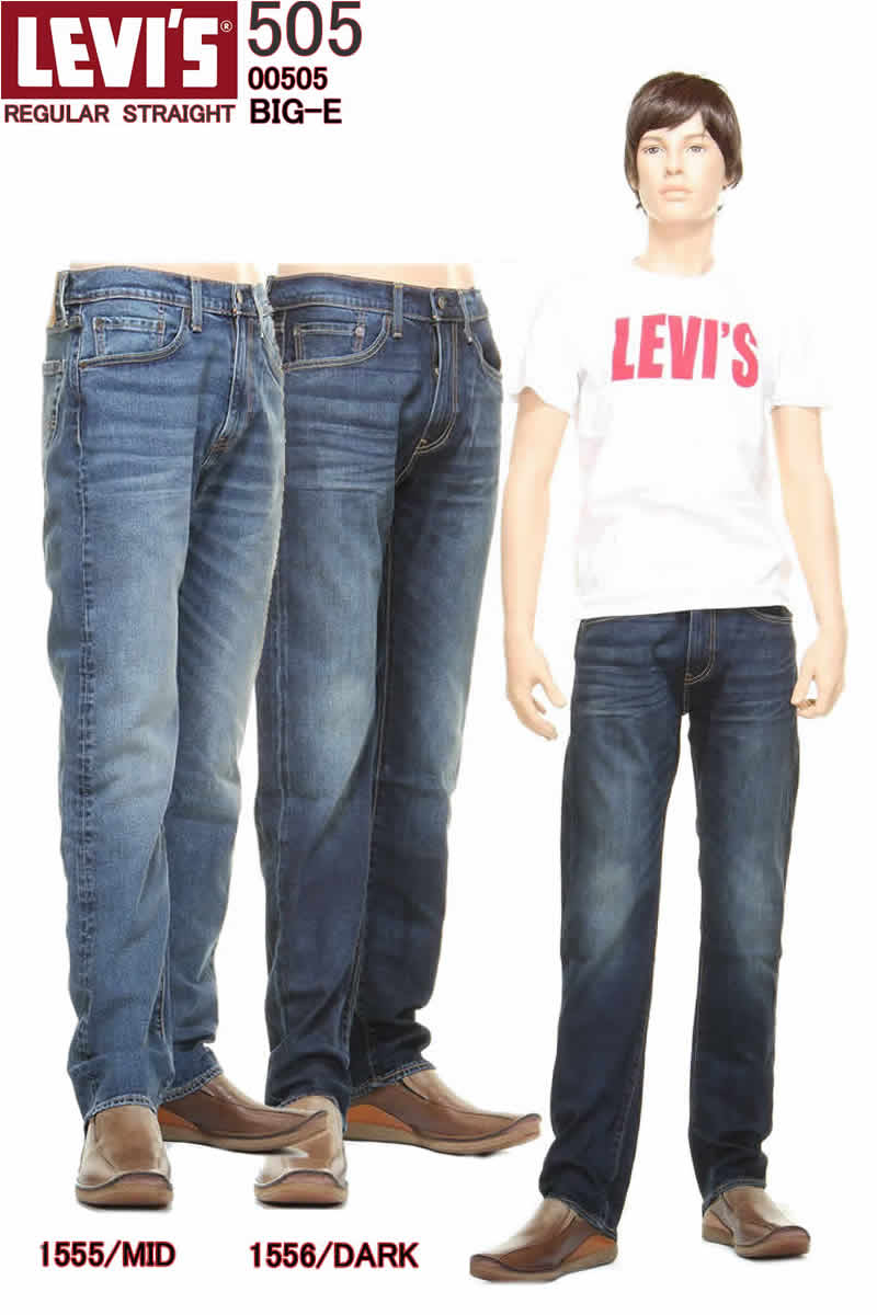 楽天市場】リーバイス 505 00505-2562-1456-1594 LEVI'S PREMIUM