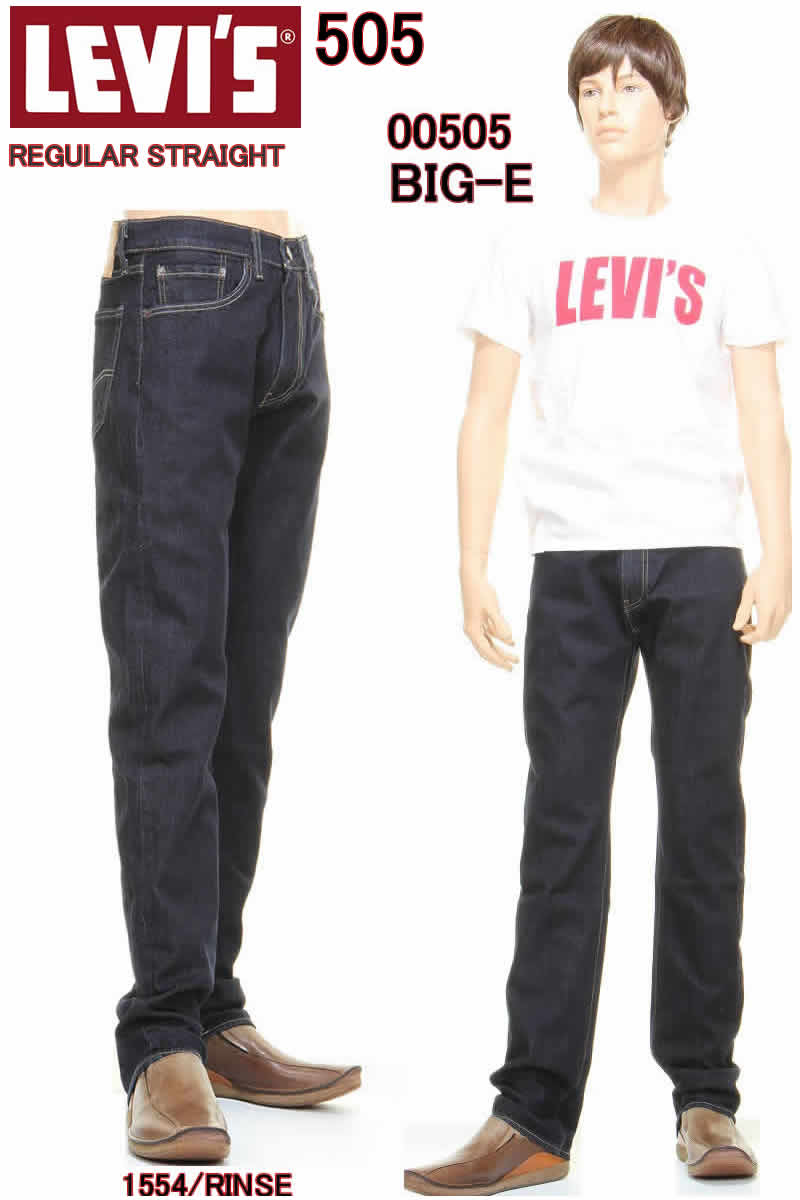 楽天市場】Levi's 511 04511-3981 ブラック デニム BLACK DENIM 