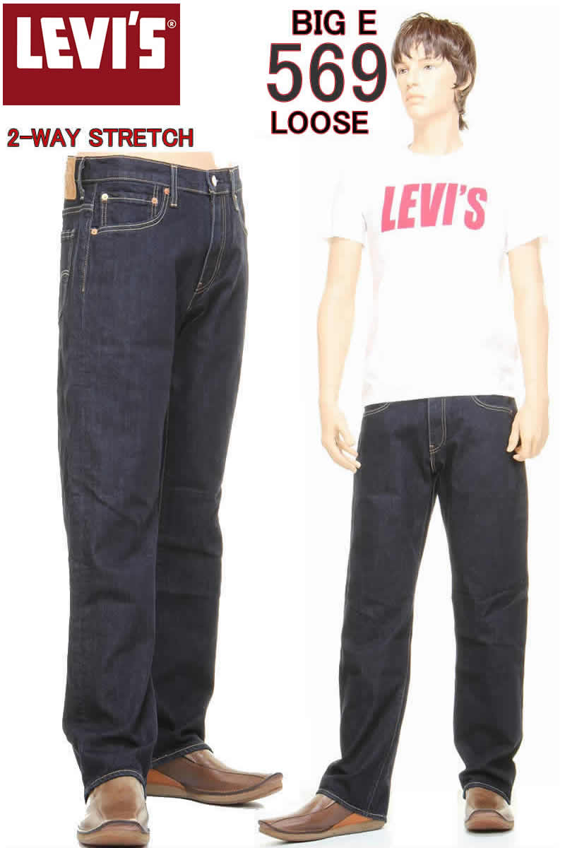 倉庫 AE3353 Levi's チノパン ブルーグレー メンズ 36 コン kids-nurie.com