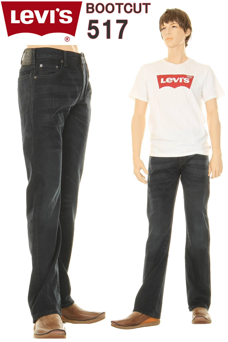 【楽天市場】Levis 00517-0216 BOOTS CUT JEANS RINCE