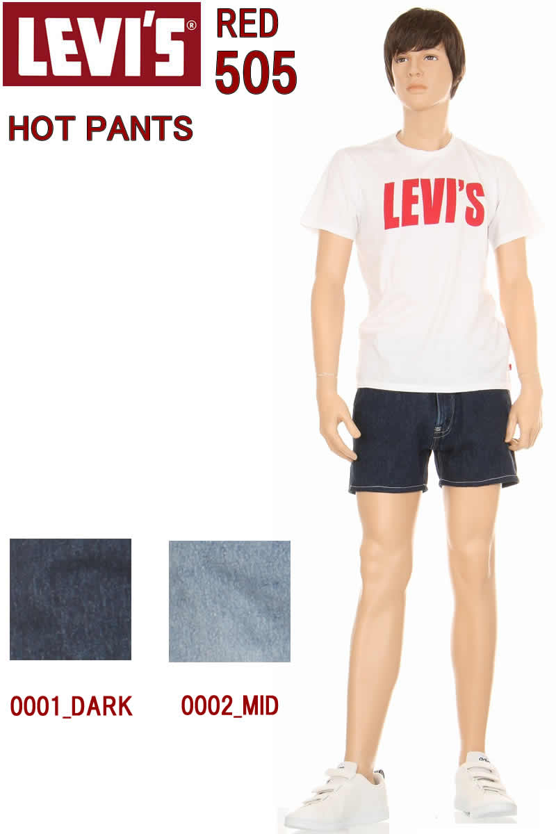 楽天市場】リーバイス 405 CUSTOM HALF PANTS 39864-0065 ホットパンツ ハーフパンツ ショートパンツ デニム 短パン  Levi's 405 DENIM JEANS HALF PANTS【送料無料 Levis 405 ブラック BLACK デニム ハーフ パンツ ジーンズ  新品 リーバイス405 メンズ ボトム SHORT PANTS】 :