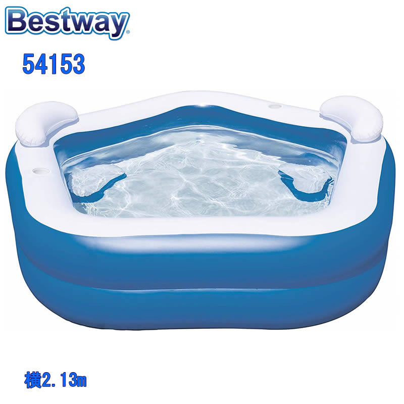 楽天市場】あす楽 Bestway 56403 Rectangular Frame Pool ベストウェイ