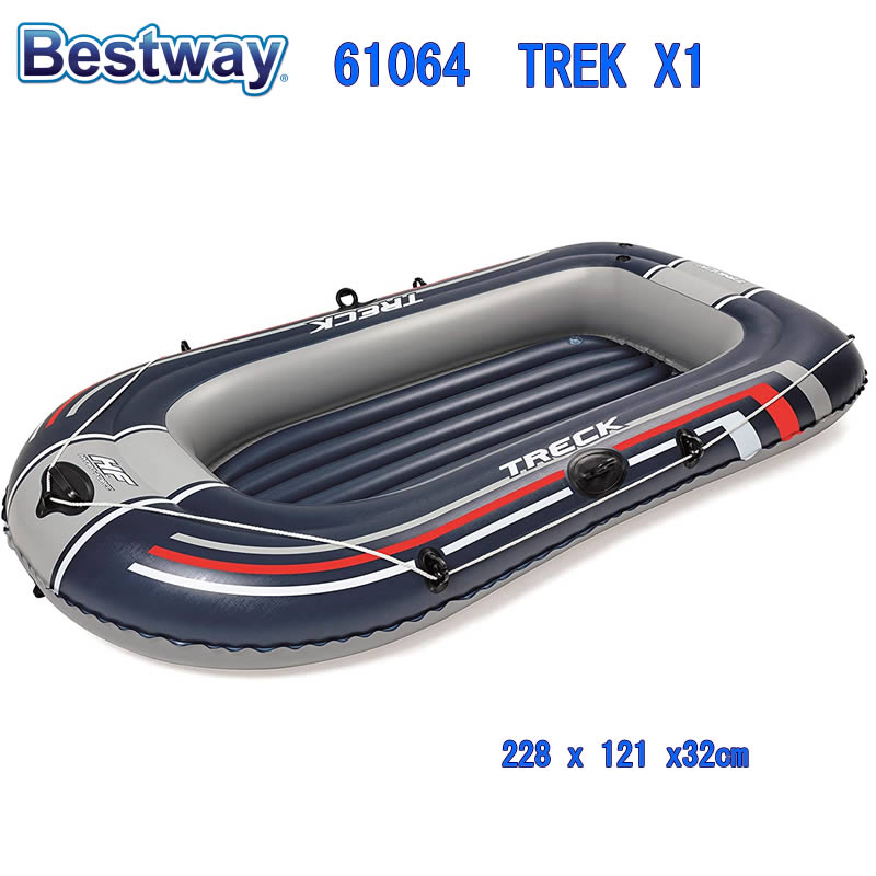 Bestway Trek X1 ベストウェイ 人用 ボート トレックx1 エアーボート ビーチグッズ 水遊び用品 プール用 海水浴 海 湖 川 乗り物 波乗り 送料無料 あす楽 アメリカで大人気 ベストウエイ ビニールボート セット 耐久性抜群 持ち運び 便利 安定感抜群 船