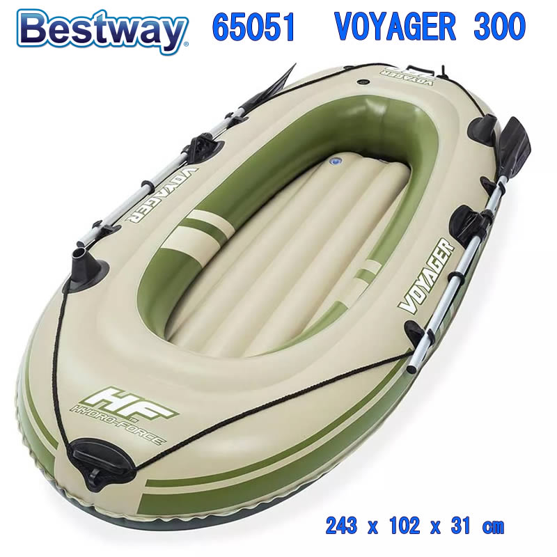 楽天市場】Bestway 65001 VOYAGER 500 ベストウェイ 3人用 ボート 