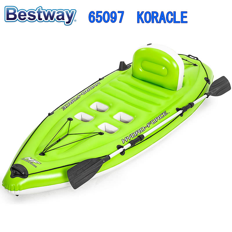 値下げ Bestway Koracle Kayak Set Inflatable Fishing ベストウェイ コーブチャンピオンインフレータブルカヤックセットインフレータブルフィッシングカヤック 上級モデル アメリカで人気 空気を入れて カヤック ボート 簡単 グリーン 釣り 海 湖 川