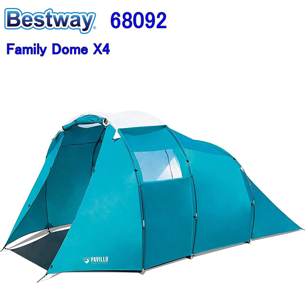 Bestway 68097 COOLQUICK 2 クール クイック テント キャンプ 屋外防水 ベストウェイ キャンプ用品 【ベストウエイ 68097 ビーチ アウトドア キャンプ テント ソロキャンプ 一人 二人 楽々 設置テント アウトドア 簡易テント 円盤形 折りたたみ キャンプ 快適 おしゃれ】 楽天市場】Bestway 68097 COOLQUICK 2 クール クイック テント