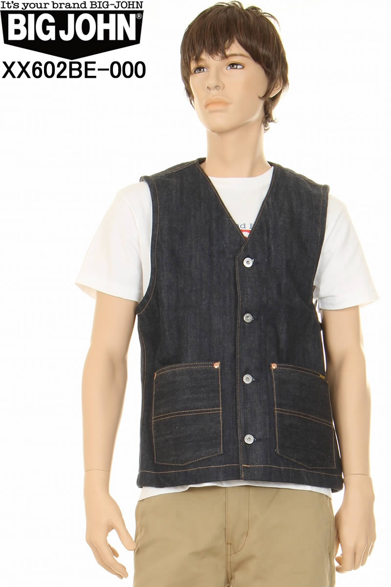 Levi's デニムベスト 楽天市場】【SALE／60%OFF】デニム ベスト Levi's リーバイス