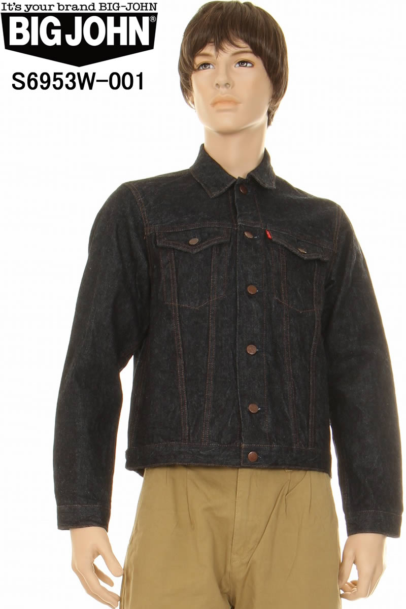 Big Gジャン 楽天市場】BIG JOHN M6803-001 ONE WASH 17oz HEAVY GAUGE