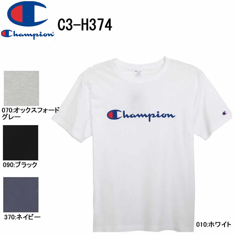 Champion Champion C3 H374 T Shirt 18ss Basic Champion Short Sleeves T T Shirt White Gray Navy Black
