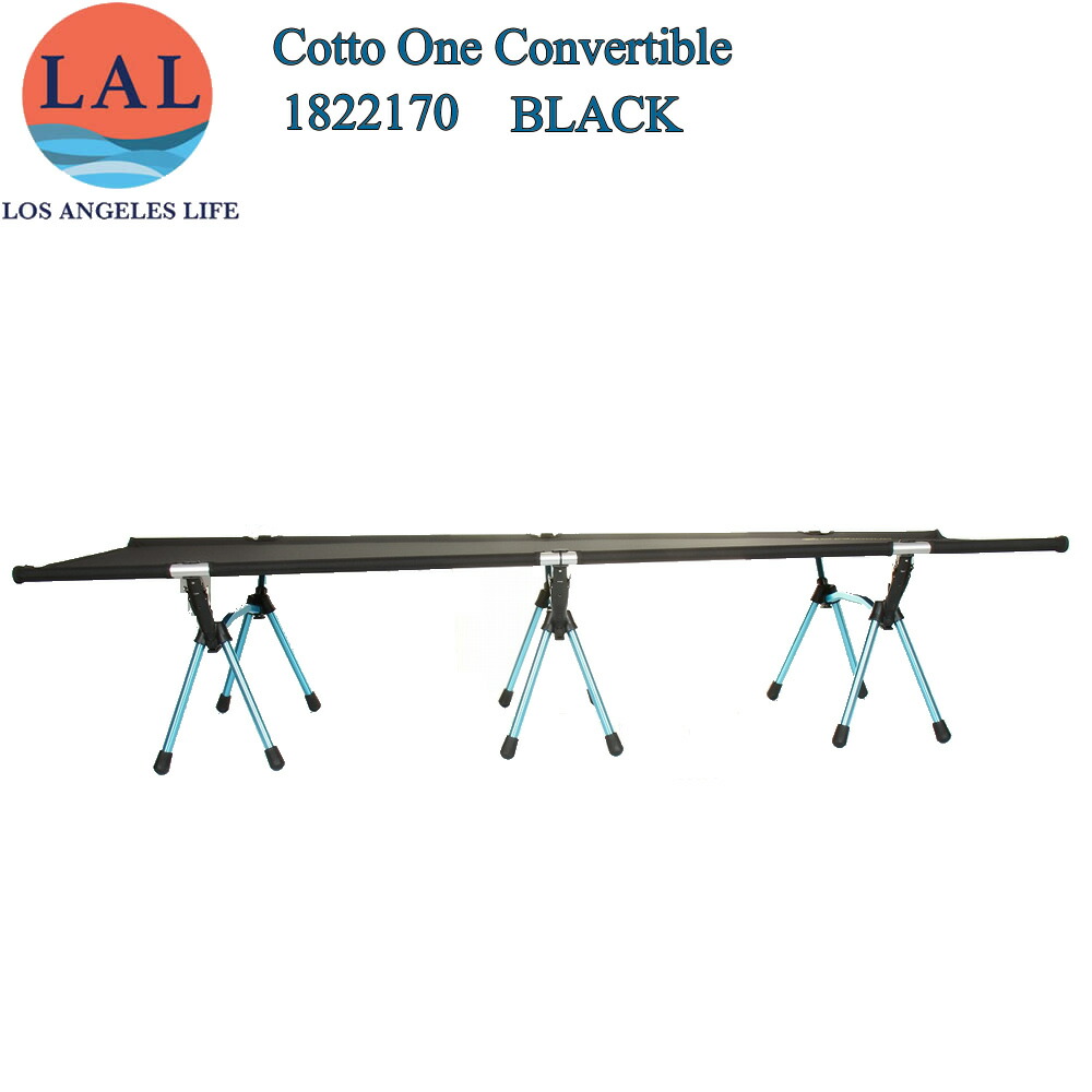楽天市場】Helinox Cotton One Convertible ヘリノックス コットワン ...