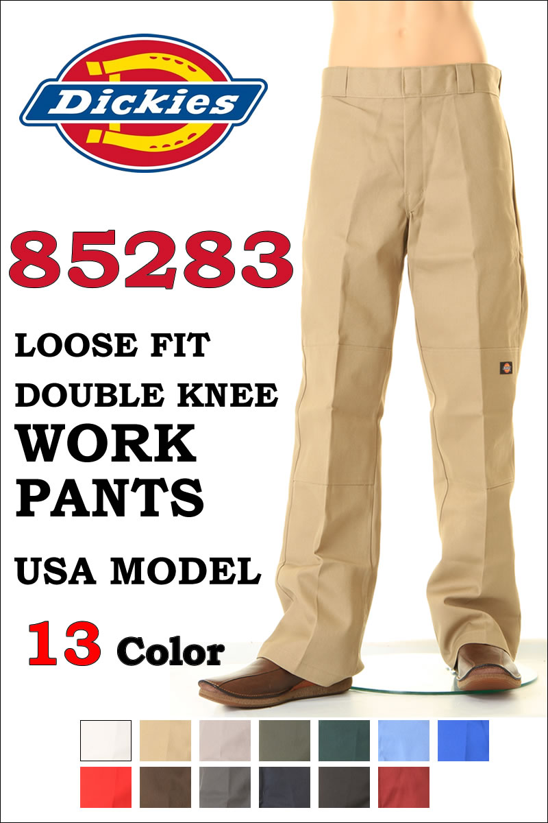 loose fit double knee work pants dickies