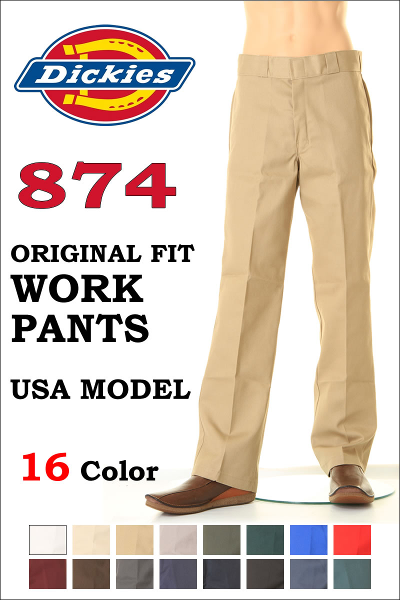 dickies colored pants