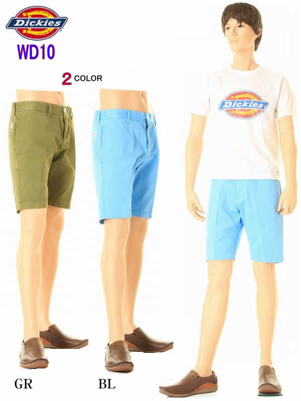 dickies 42234