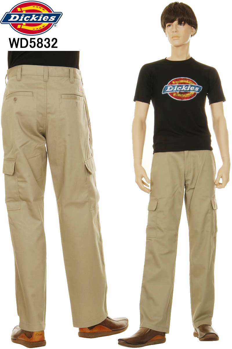 楽天市場】Dickies ディッキーズ LOT-23214 L32 CARGO PANTS LOOSE FIT