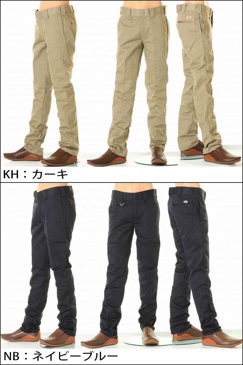 threelove: SMART SLIM FIT PANTS, WD3876 18Color LOWER RISE Lowrise ...