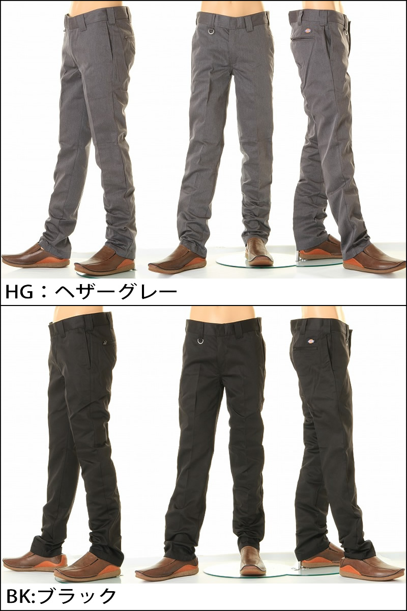 レア Dickies × HUF テーパード チノパン ワークパンツ ディッキーズ