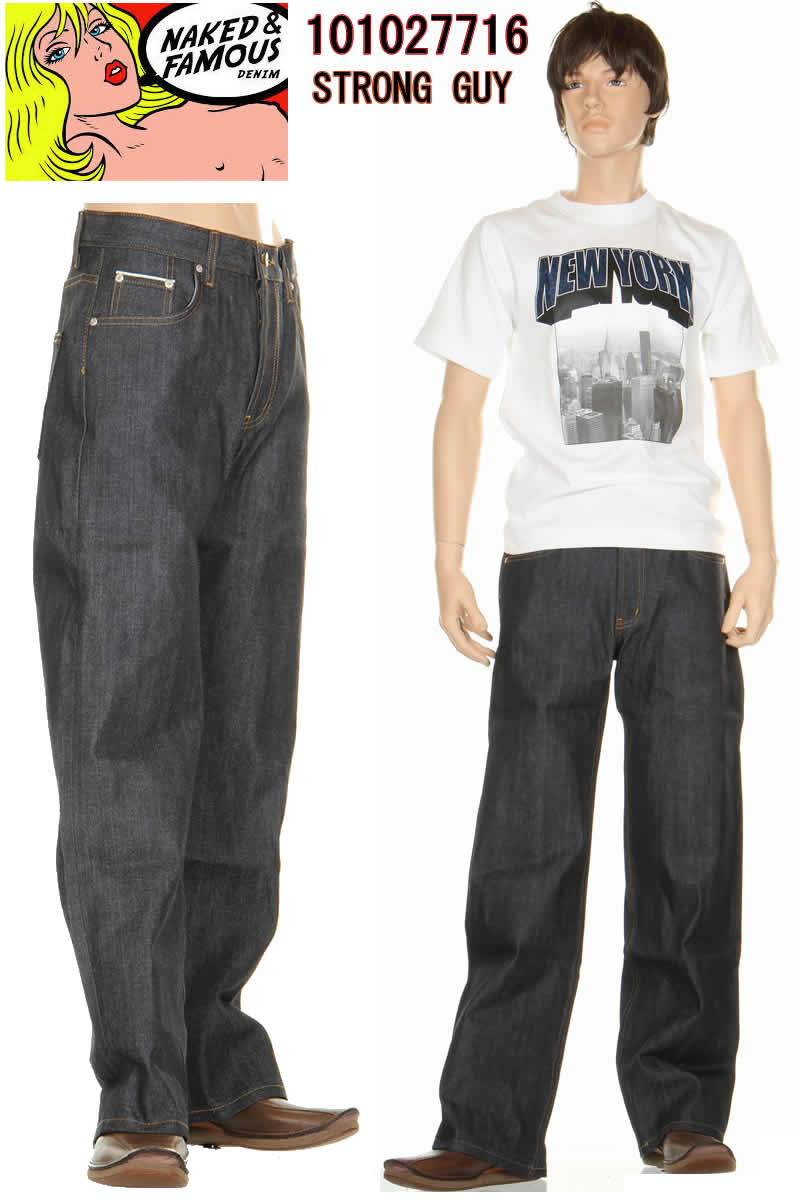 naked and famous shop