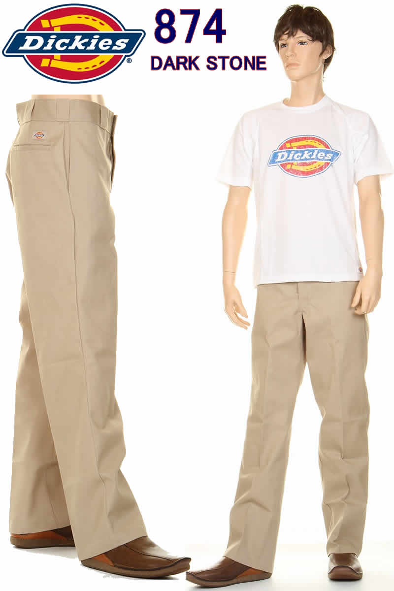 楽天市場】Dickies 874 L32 股下81cm ディッキーズ874 チノパン