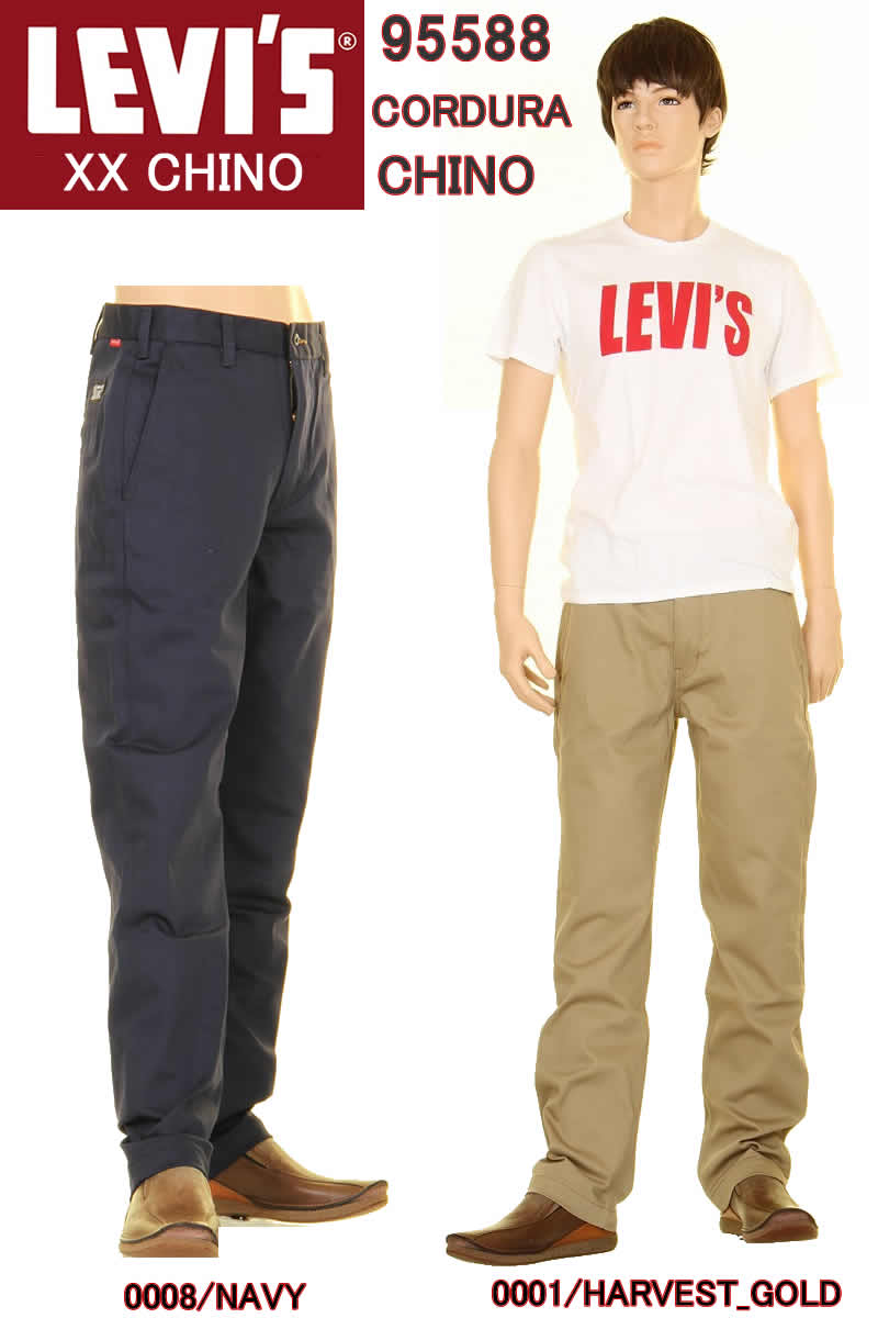 楽天市場】BIG STAR JEANS 1974 CHINO 3 COLORS ビックスター1974