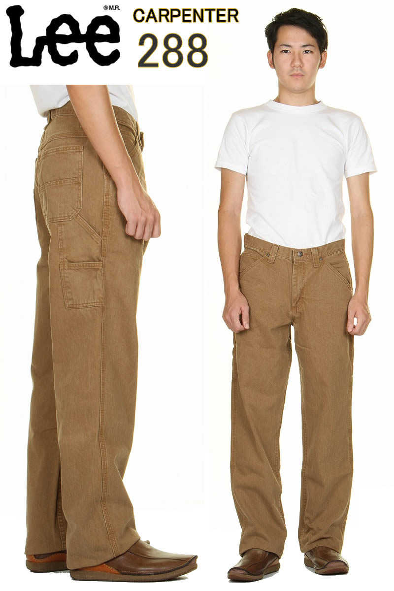 lee riders khaki pants