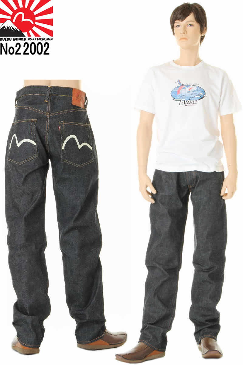 楽天市場】【送料・裾上無料】EVISU JEANS【エヴィスジーンズ】MEN'S