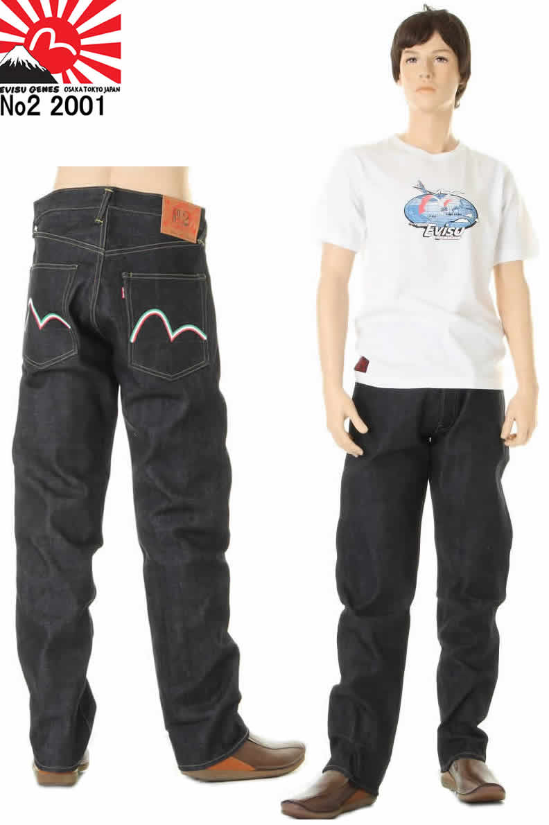 販売特販 【楽天市場】エヴィスジーンズ ユーロ イタリアカモメ No2 注目の Evisu ジーンズ 日本製 Japan in made エビス 36×36 デニム/ジーンズ