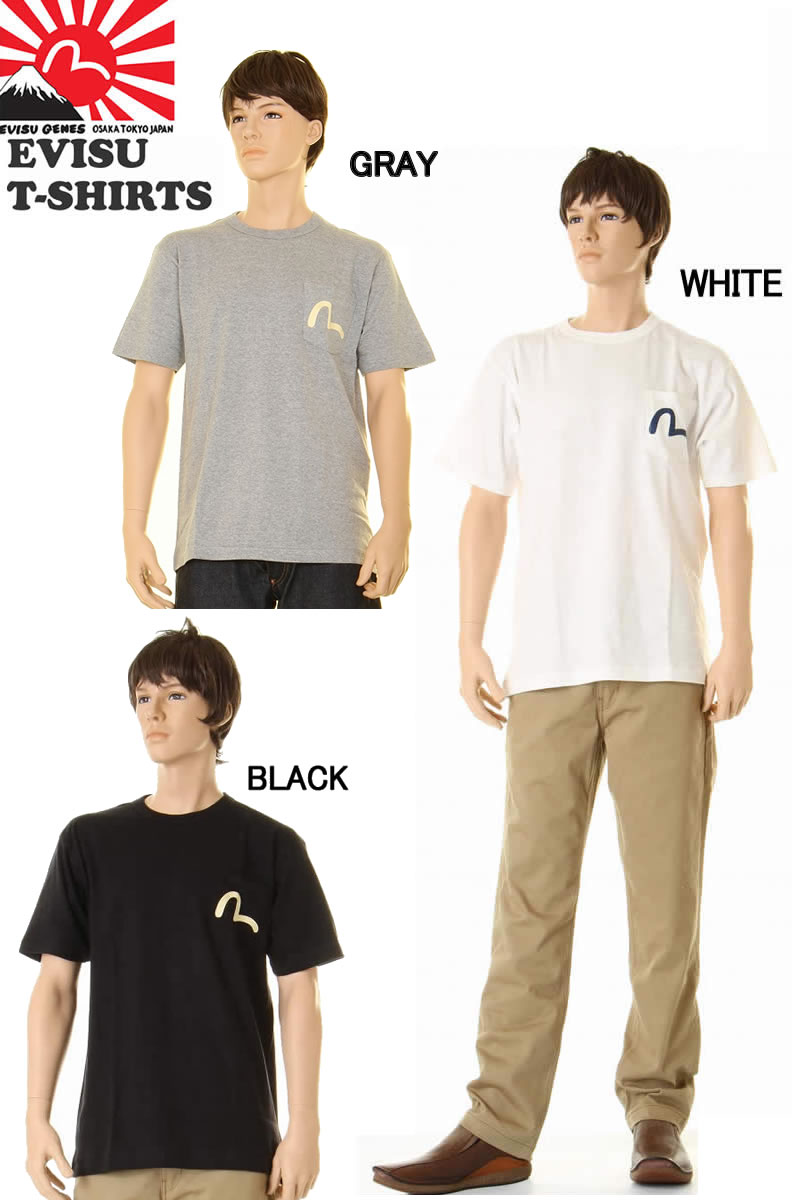 EVISU JEANS KAMOME 1 POCKET T-SHIRTS カモメ 1ポケットＴシャツ エヴィス ジーンズ トレードマーク カモメマーク【エヴィス ジーンズ 半袖Tシャツ 1ポケット Ｔシャツ 日本製 ホワイトｔシャツ ブラックｔシャツ エビス 半袖T 新品】