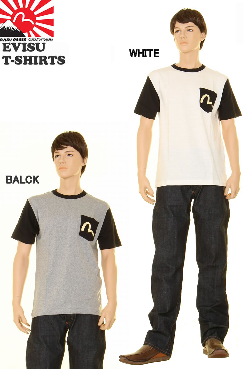 楽天市場】EVISU JEANS KAMOME 1 POCKET T-SHIRTS カモメ 1ポケットＴシャツ エヴィス ジーンズ トレードマーク  カモメマーク【エヴィス ジーンズ 半袖Tシャツ 1ポケット Ｔシャツ 日本製 ホワイトｔシャツ ブラックｔシャツ エビス 半袖T 新品】 : スリーラブ