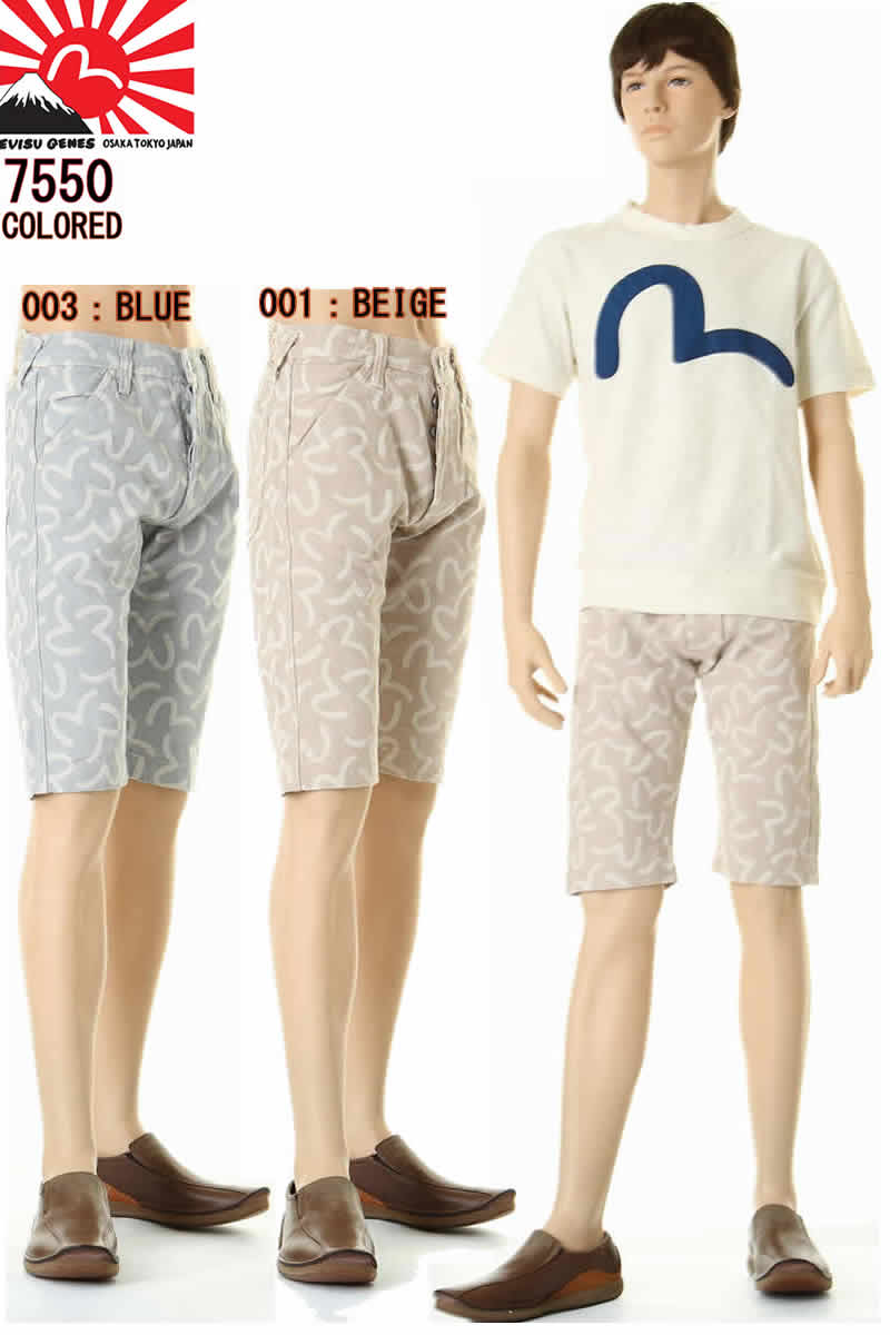 楽天市場】EVISU JEANS No2 7550 ハーフパンツ カモメ ペイントマーク 