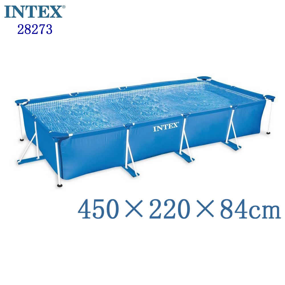 【楽天市場】INTEX 28273 インテックス Rectangular Frame Pool レクタングラ フレームプール 長方形 プール