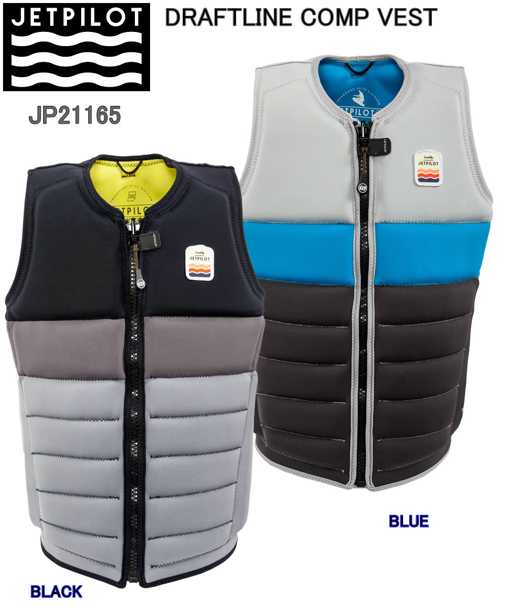 JET PILOT JP21165 DRAFTLINE COMP VEST ドラフトラインコンプベスト ジェットパイロット ベスト LIFE JACKET ライフジャケット【JET PILOT ジェットパイロット ウォータースポーツマーケットで人気 多くのファン層を確立 ジェットサーフや ウェイクボード ショーンマレー】｜スリーラブ