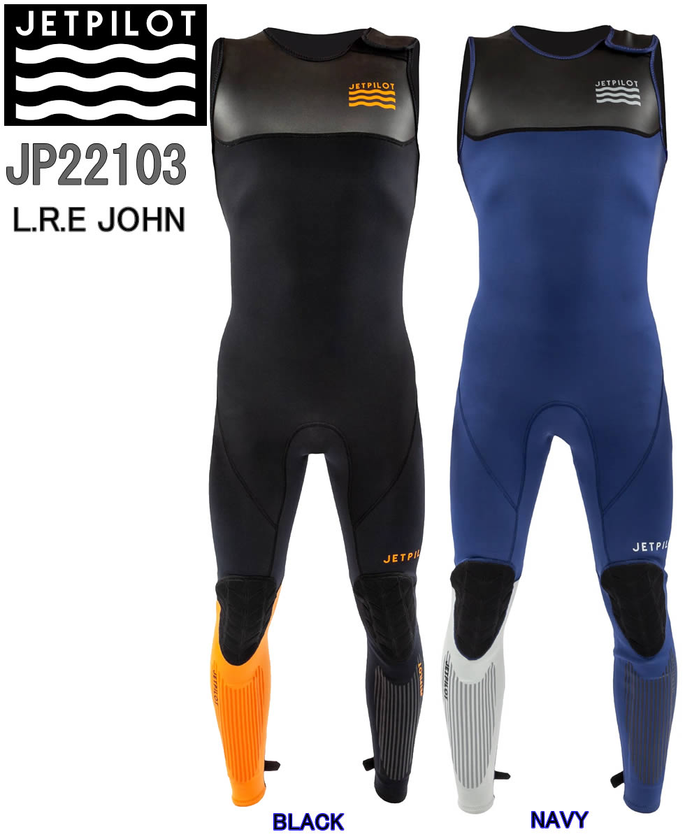 【楽天市場】JET PILOT JP22103 BLACK L.R.E JOHN ジェット