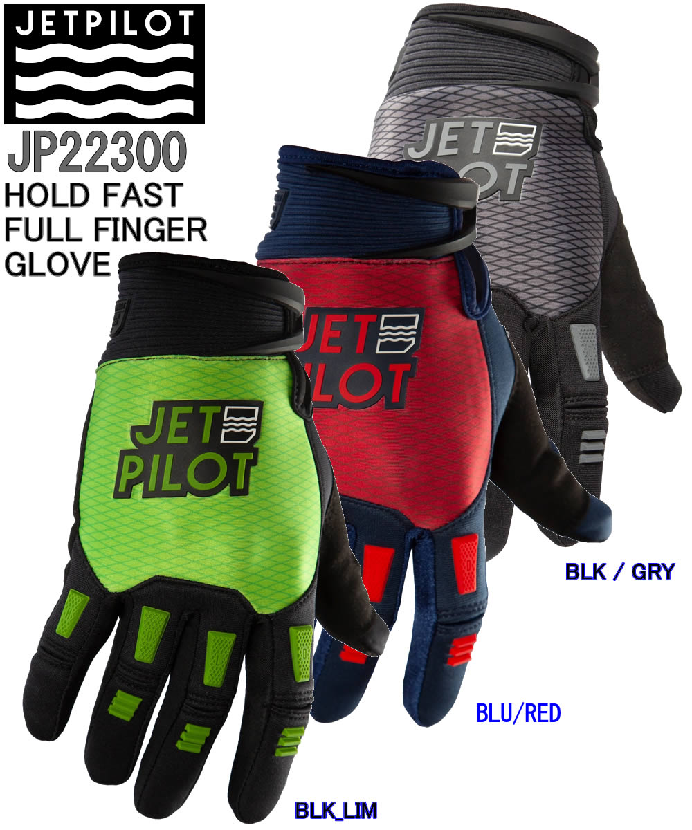 SALE開催中 JET PILOT JA7420 X2 PHANTOM FLEX LITE BOOT ジェットパイロット ファントム フレックス  ライト ブーツ ウェットスーツ WETSUITS fucoa.cl