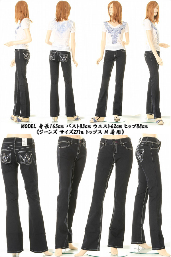 アクセ 刺繍 ラングラー スワロフスキー 美脚 Low Rise Jeans スタッズ ジーンズ 装飾品 ジーンズ ボトムス ウエスタン 10mwzjk 人気ブランド ラングラージーンズ Wrangler 足長 パンツ Lady S ストレッチ 飾り ジャクソン 脚長効果 きれい Wrangler デニム レディース